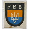Army Foreign Volunteer Arm Shield