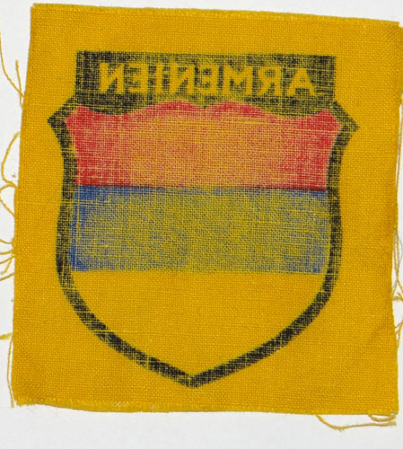Army Foreign Volunteer Arm Shield