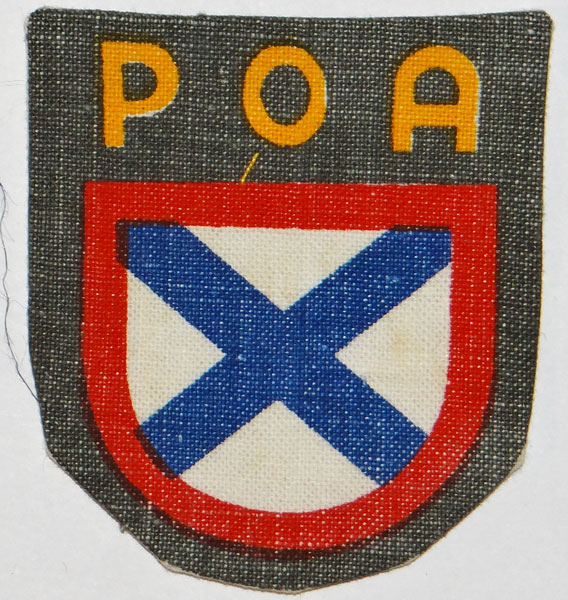 Army Foreign Volunteer Arm Shield Army Foreign Volunteer Arm Shield