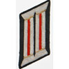 Army Artillery Officer Collar Tab