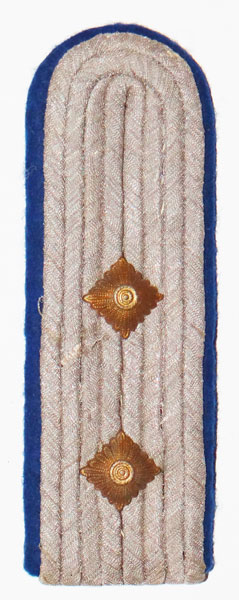 Army Medical Troops Hauptmann Shoulder Board Army Medical Troops Hauptmann Shoulder Board