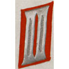 Army Artillery NCO/EM Dress Collar Tab