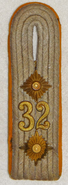 Army Cavalry 32nd Reconnaissance Battalion 32nd Inf. Div. Hauptmann Shoulder Board