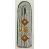 Army 99th Gebirgsjager Regt. 7th Mtn. Div. Hauptmann Shoulder Board