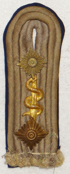 Army Medical Troops Hauptmann Shoulder Board