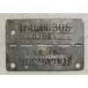 WW II German POW "I.D." Tag
