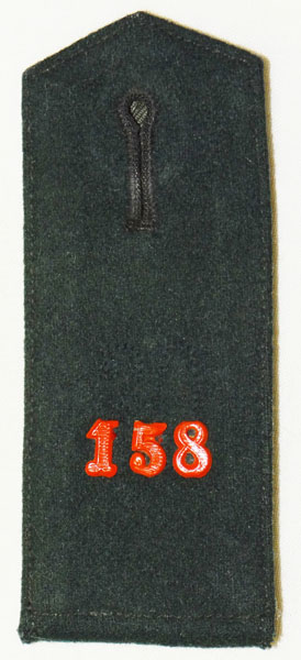 Army 158th  Artillery Regt. 58th Infantry Div. Enlisted Shoulder Board