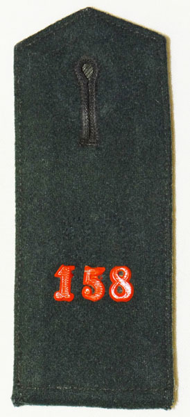 Army 158th Artillery Regt. 58th Infantry Div. Enlisted Shoulder Board Army 158th Artillery Regt. 58th Infantry Div. Enlisted Shoulder Board