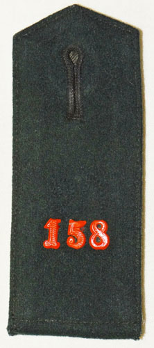 Army 158th  Artillery Regt. 58th Infantry Div. Enlisted Shoulder Board