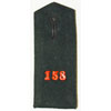 Army 158th  Artillery Regt. 58th Infantry Div. Enlisted Shoulder Board