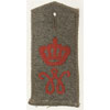 WW I German Army Shoulder Board