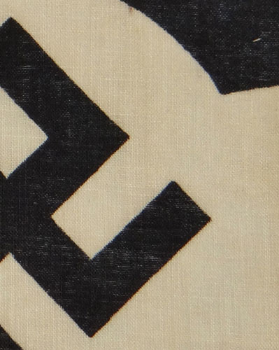 Early Nazi Pennant