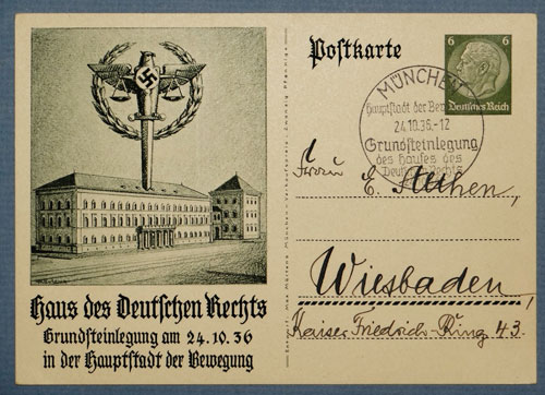 House of German Justice Postcard