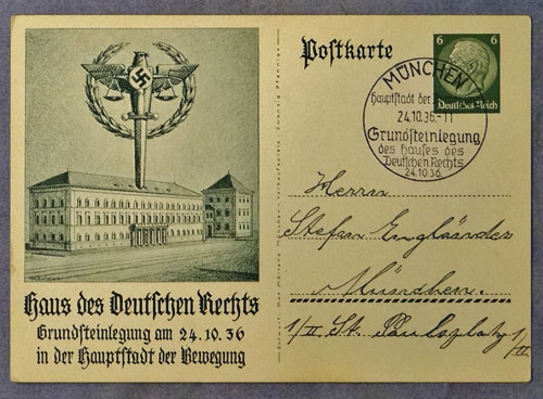 House of German Justice Postcard