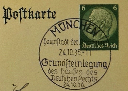 House of German Justice Postcard