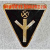 Deutsche Frauenwerk Enamel Member's Badge