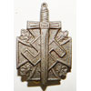N.S.K.O.V. Badge