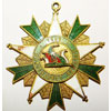 1938 Dated German Enamel Medal