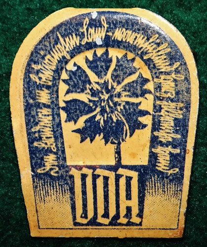 German VDA WW II Tinnie