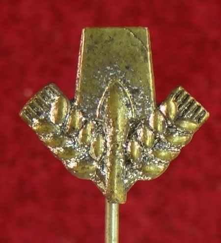 FAD/NSAD Labor Member's Stick Pin