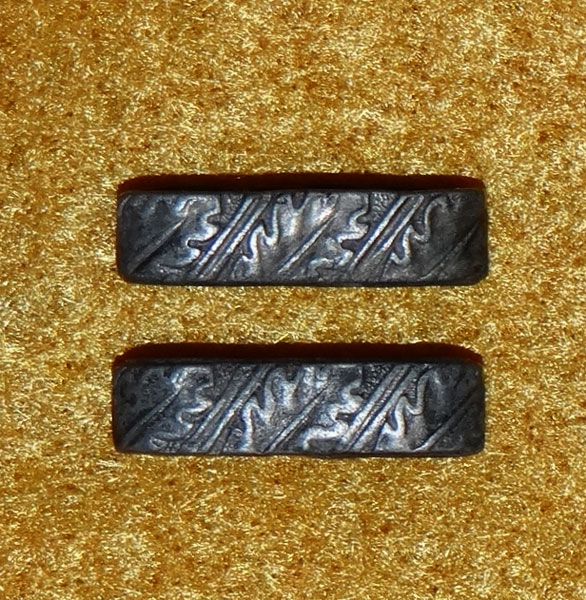 Luftwaffe Metal Dagger Hanger Slides