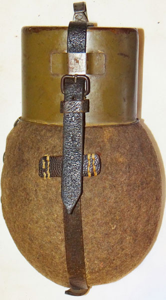 German WW II Early Leather Shovel Carrier