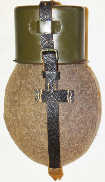 WW II German Late War M31 Canteen WW II German Late War M31 Canteen