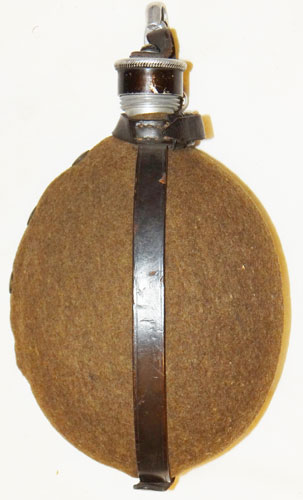 Allgemeine SS Canteen