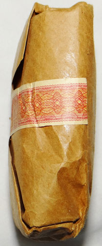 German WW II Pack of Tobacco for Pipe & Cigarettes