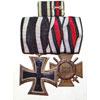 WW I Two Place Metal Bar with Ribbon Bar