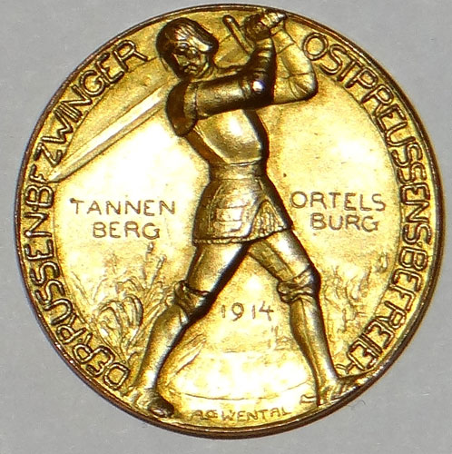 WW I Period Hindenburg Gold Non-Portable Award