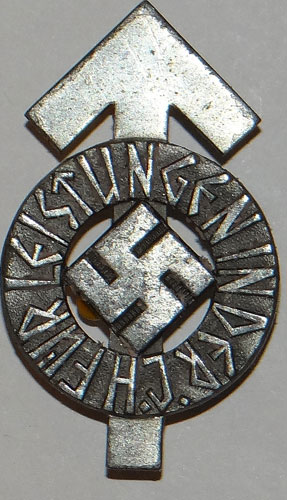 Hitler Youth Silver Proficiency Badge