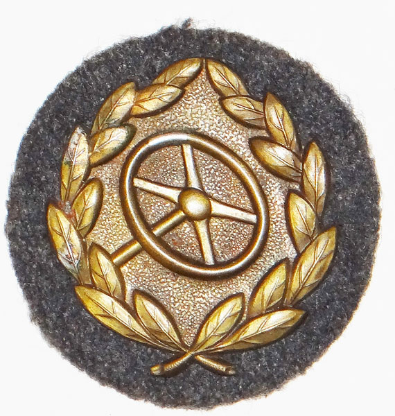 Silver Hitler Youth Proficiency "Class B" Badge