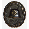 1st Pattern WW II Black Wound Badge