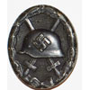 "E.S.P." Marked Black WW II Wound Badge