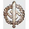 SILVER SA Sport Badge 1935/39 Pattern