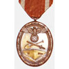 War Merit Medal