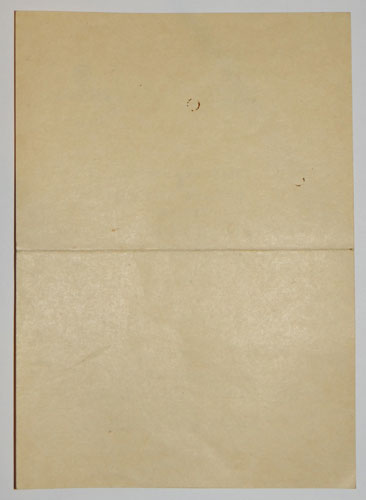 1942 Dated Russian Front Medal Document for Pionier NCO