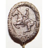 Miniature Silver Horseman’s Badge "Stick Pin"