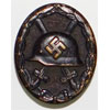 German WW II Black Wound Badge