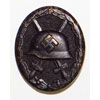 German WW II Black Wound Badge