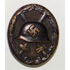 German WW II Black Wound Badge