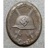 WW II Silver Wound Badge
