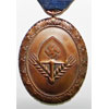 RAD Men’s 4 Year Long Service Medal