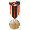 War Merit Medal with Lapel Ribbon