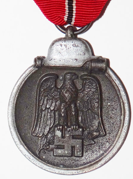 Russian Front Medal Russian Front Medal