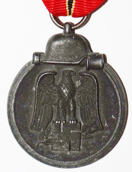 Russian Front Medal Russian Front Medal