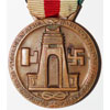 AFRIKA CORPS Medal