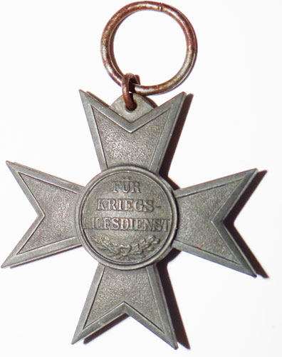 WW I German Cross of Merit for War Aid