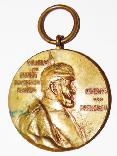 WW I German Kaiser Wilhelm Commemorative Medal
